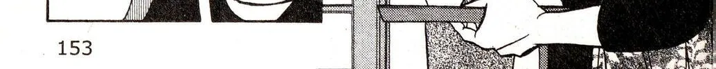 Read Musashi #9 chapter 19.6 image 21 on Lezhin