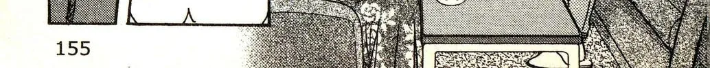 Read Musashi #9 chapter 19.6 image 25 on Lezhin