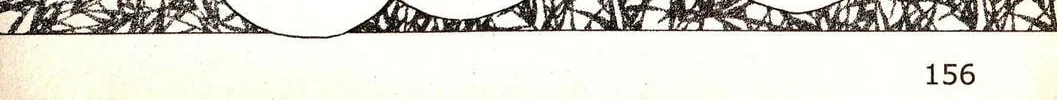 Read Musashi #9 chapter 19.6 image 27 on Lezhin