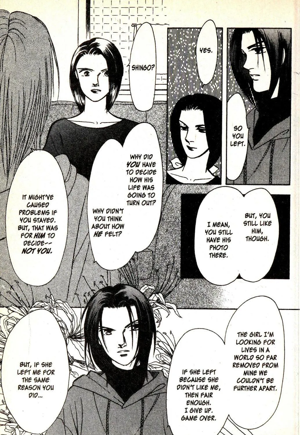 Read Musashi #9 chapter 19.6 image 28 on Lezhin