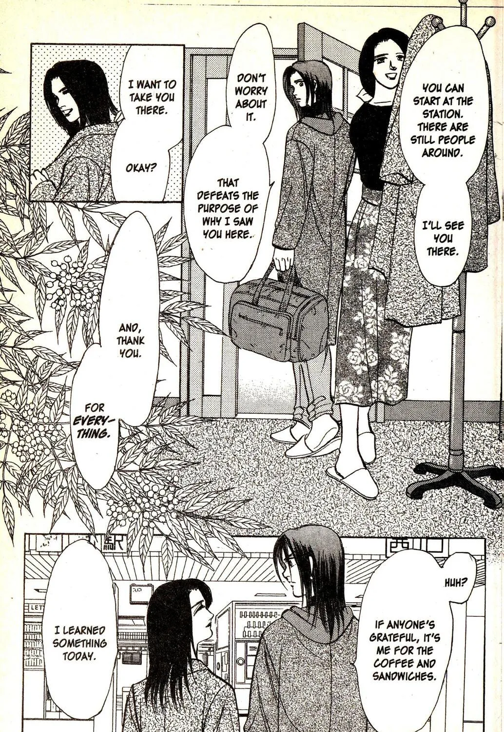Read Musashi #9 chapter 19.6 image 32 on Lezhin