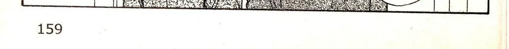 Read Musashi #9 chapter 19.6 image 33 on Lezhin
