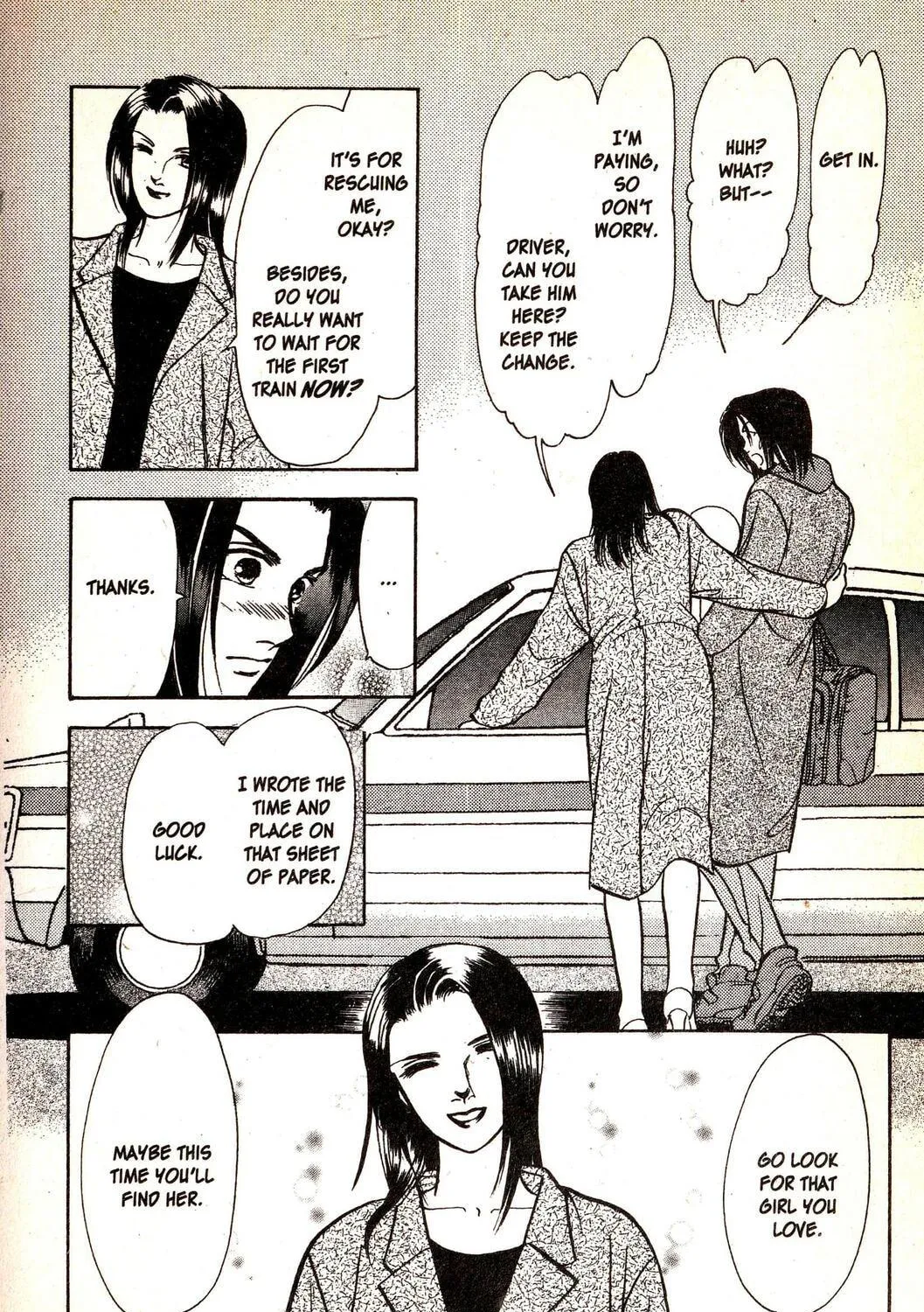 Read Musashi #9 chapter 19.6 image 38 on Lezhin