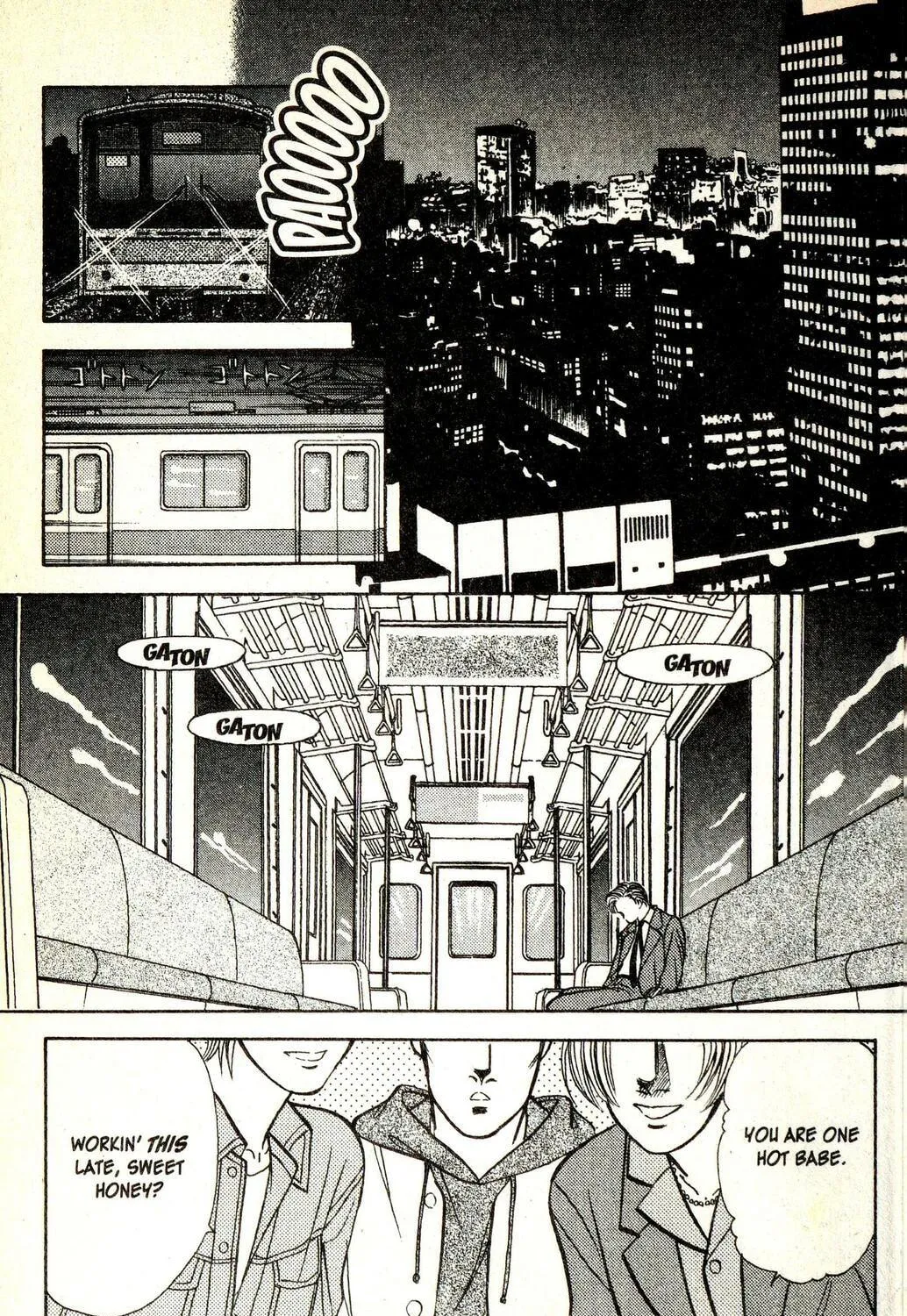 Read Musashi #9 chapter 19.6 image 4 on Lezhin