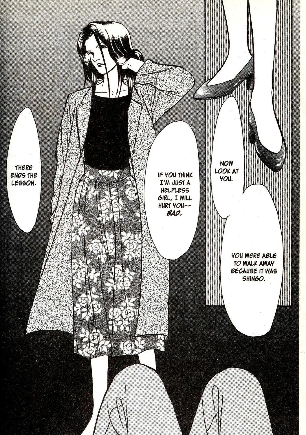 Read Musashi #9 chapter 19.6 image 46 on Lezhin