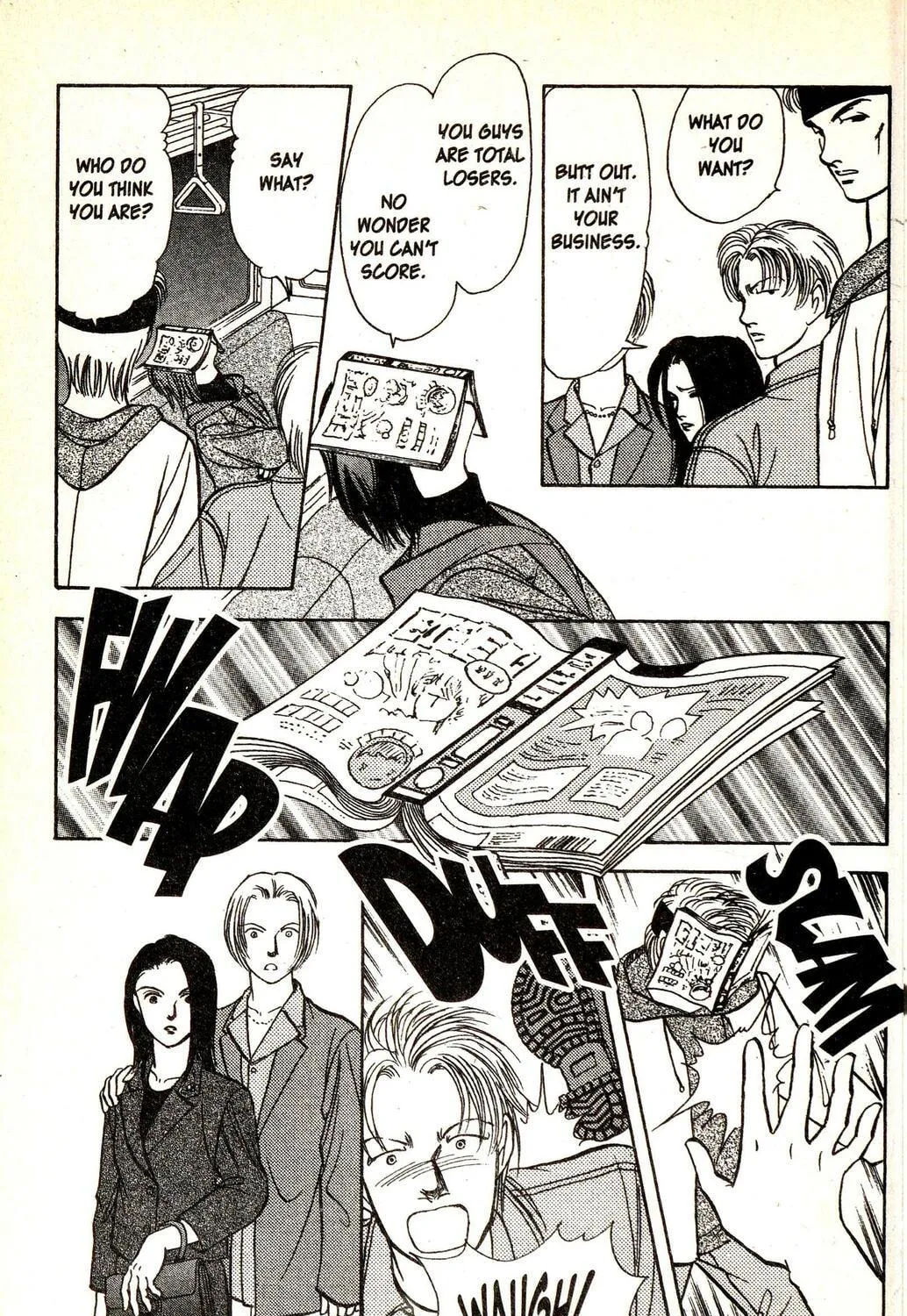 Read Musashi #9 chapter 19.6 image 8 on Lezhin