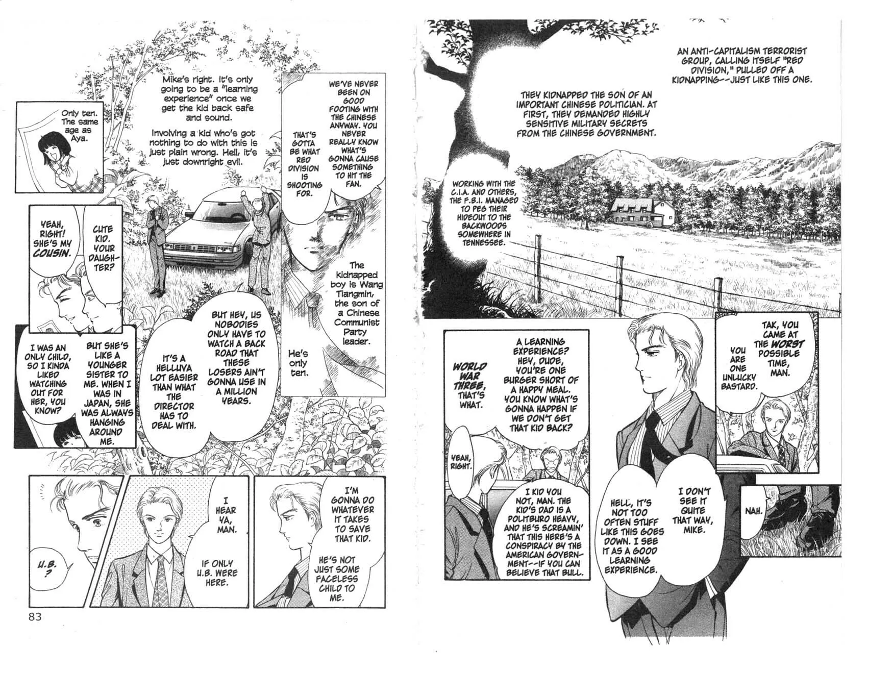Read Musashi #9 chapter 2 image 10 on Lezhin