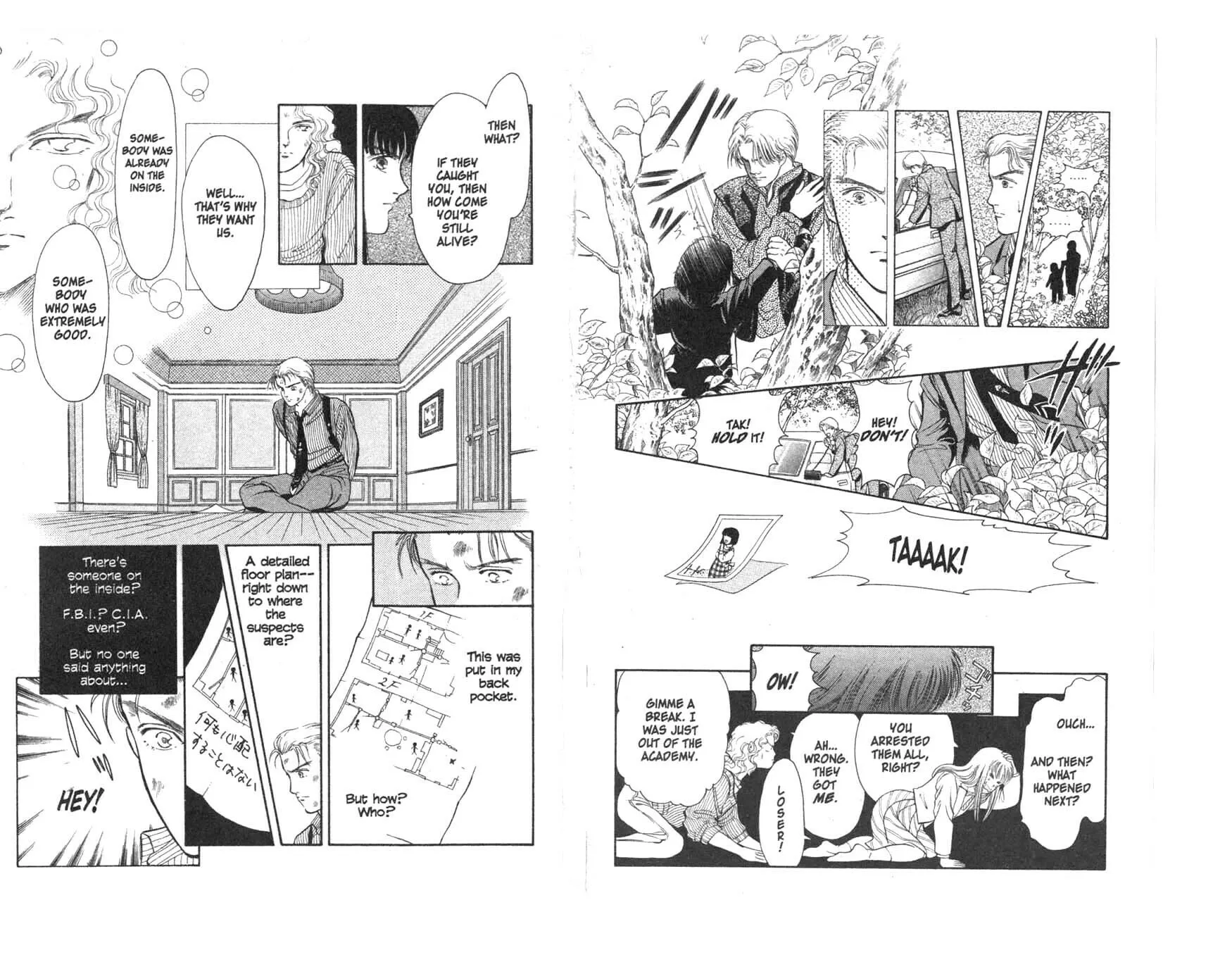 Read Musashi #9 chapter 2 image 12 on Lezhin