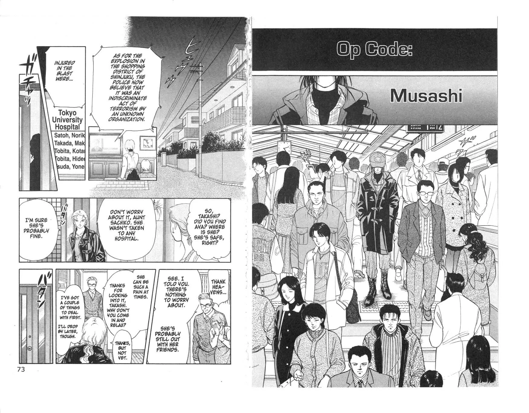 Read Musashi #9 chapter 2 image 5 on Lezhin