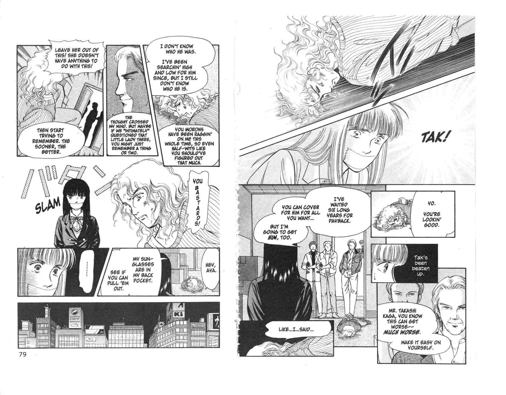 Read Musashi #9 chapter 2 image 8 on Lezhin