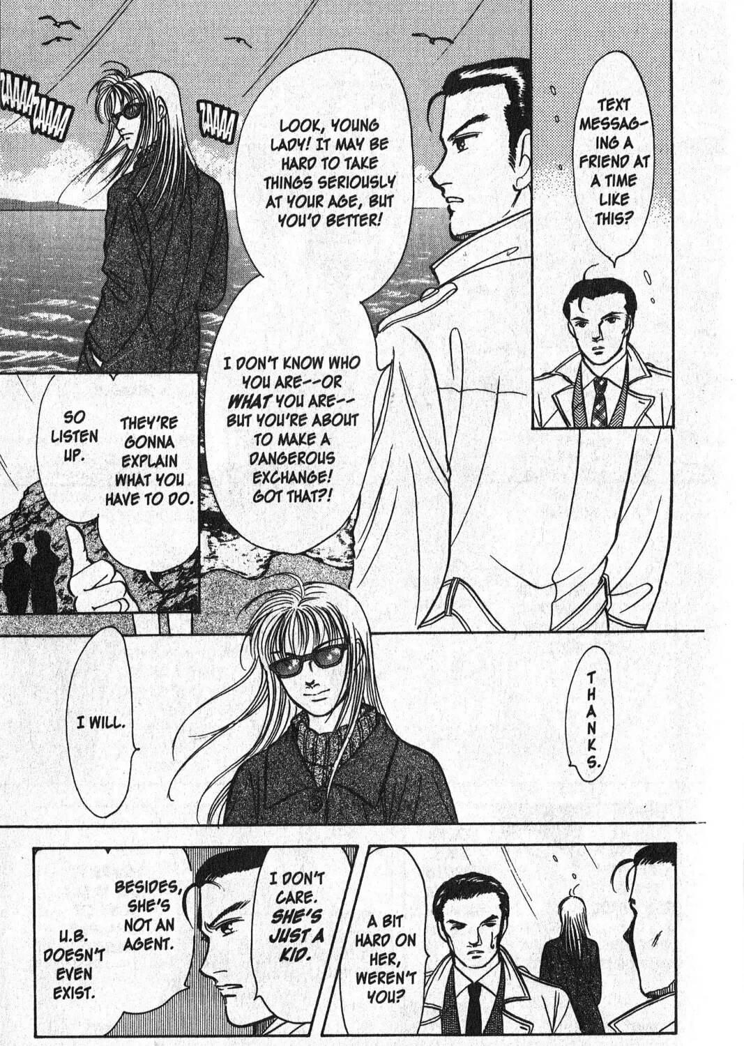 Read Musashi #9 chapter 20.3 image 14 on Lezhin