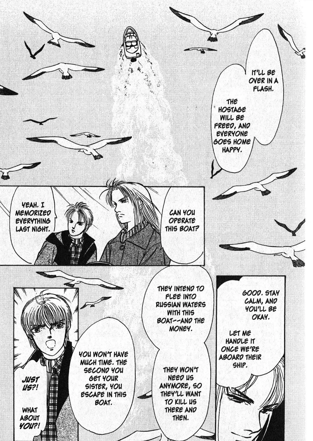 Read Musashi #9 chapter 20.3 image 26 on Lezhin