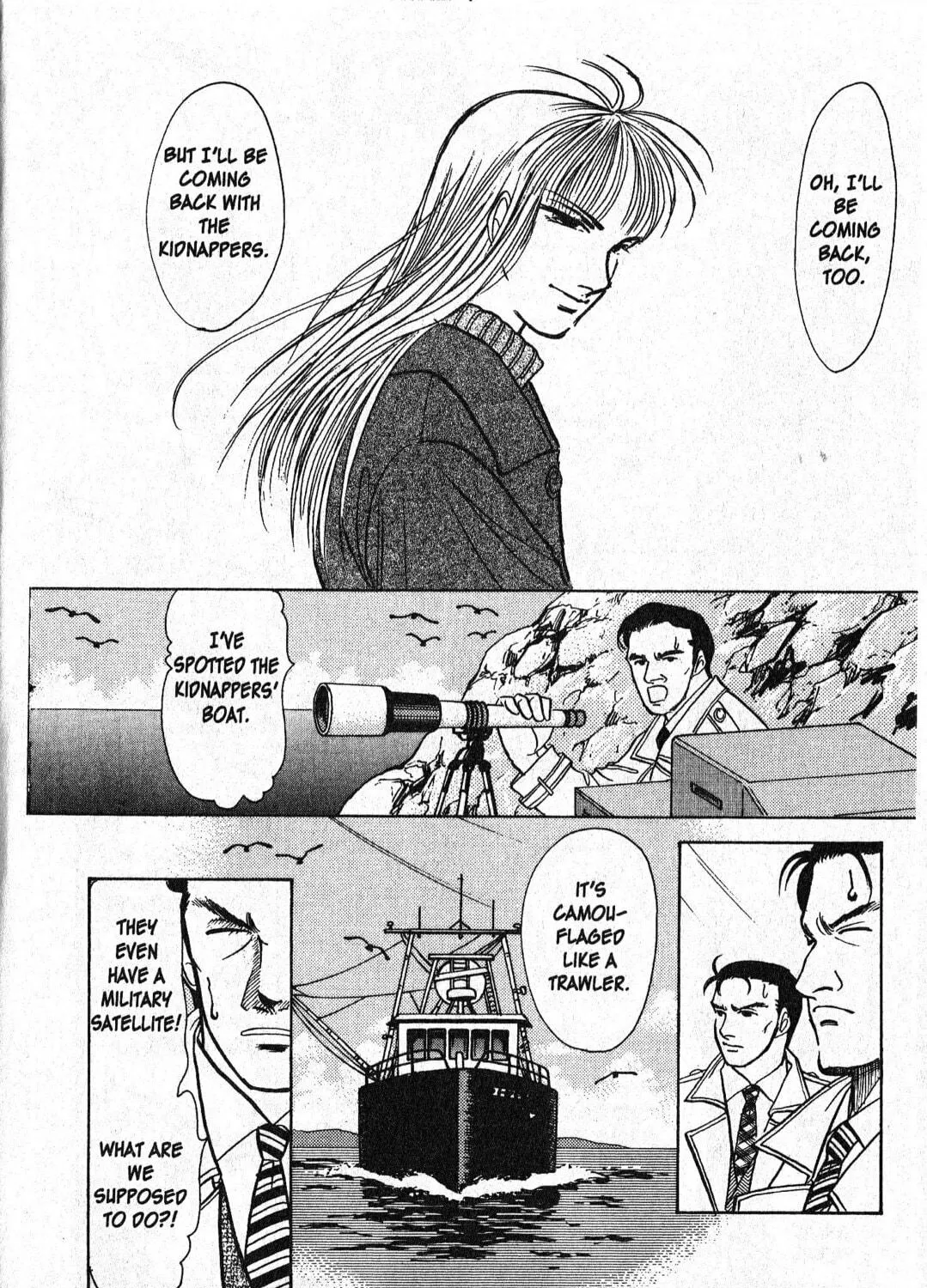 Read Musashi #9 chapter 20.3 image 28 on Lezhin