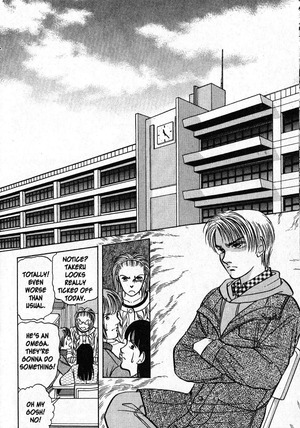 Read Musashi #9 chapter 20.3 image 4 on Lezhin