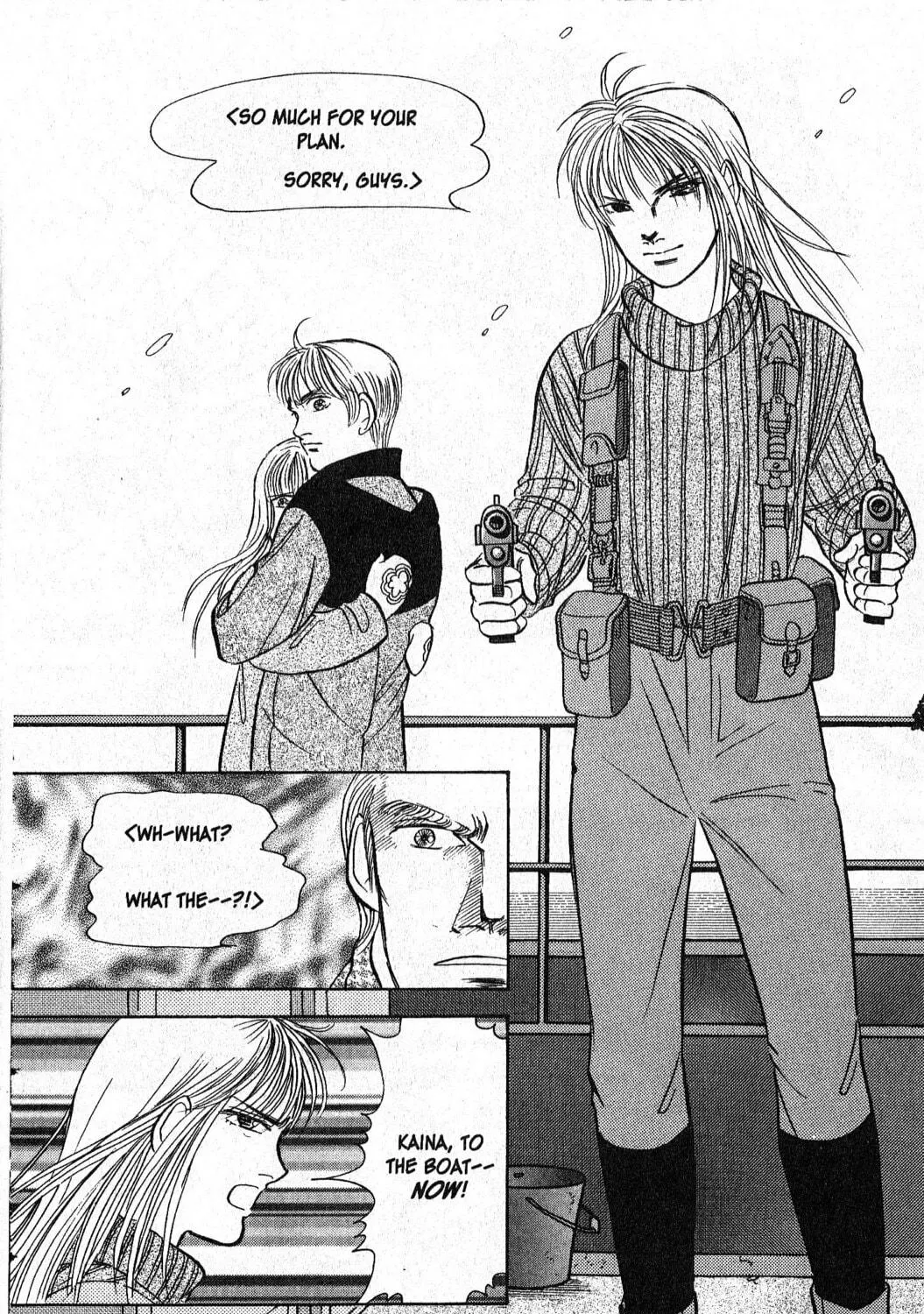 Read Musashi #9 chapter 20.3 image 40 on Lezhin