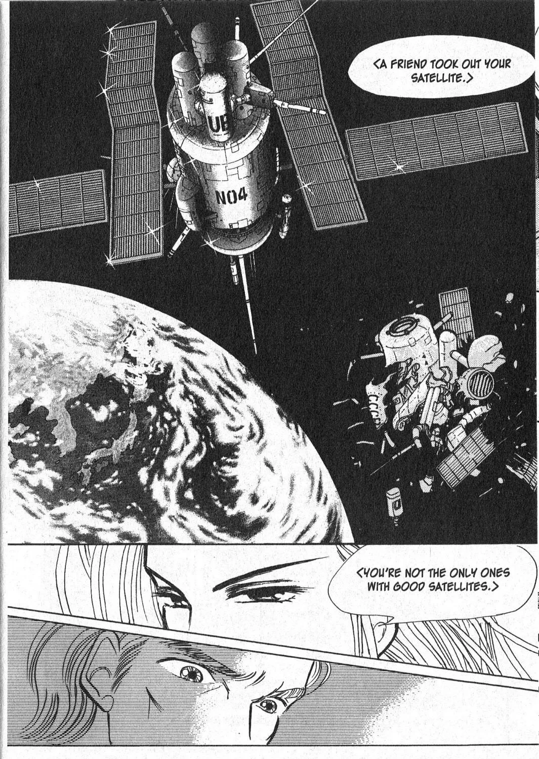 Read Musashi #9 chapter 20.3 image 48 on Lezhin
