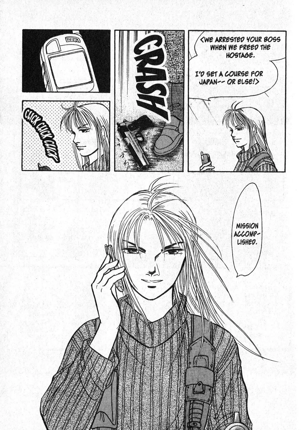 Read Musashi #9 chapter 20.3 image 50 on Lezhin