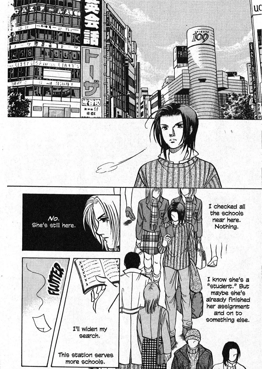 Read Musashi #9 chapter 20.3 image 8 on Lezhin
