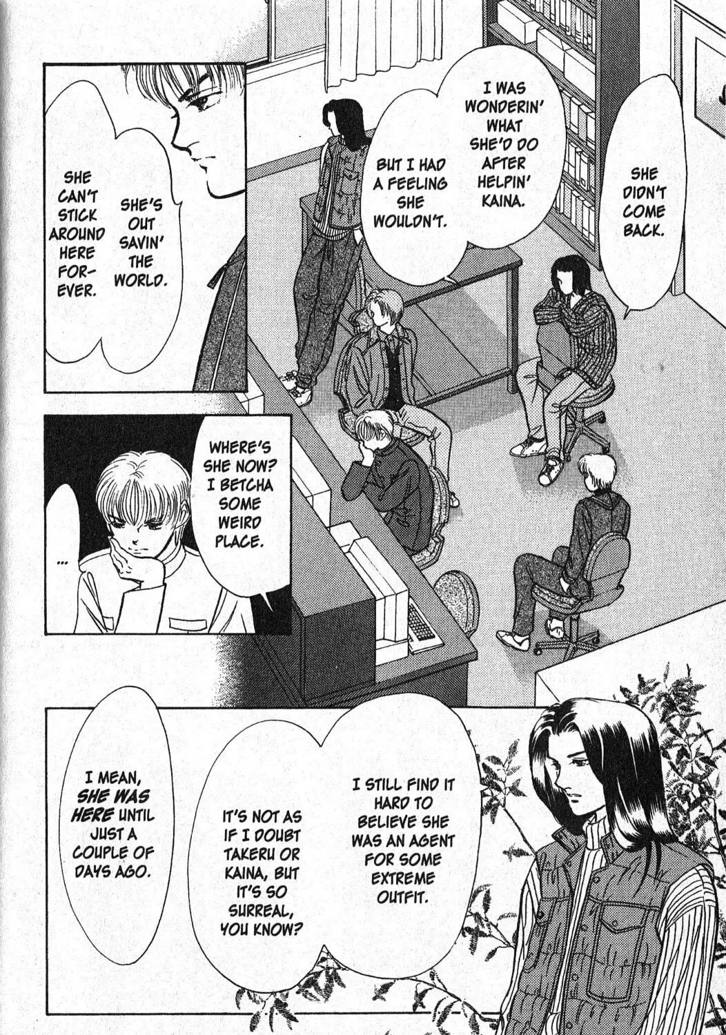 Read Musashi #9 chapter 21.1 image 16 on Lezhin