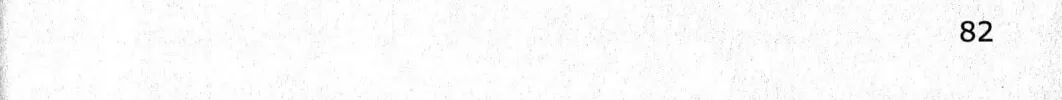 Read Musashi #9 chapter 21.1 image 21 on Lezhin