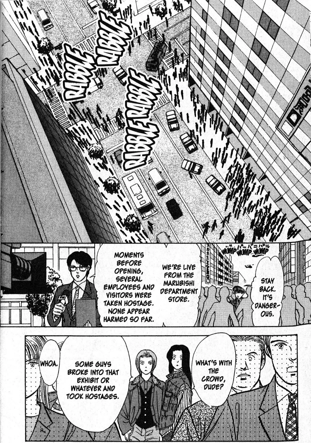 Read Musashi #9 chapter 21.1 image 24 on Lezhin