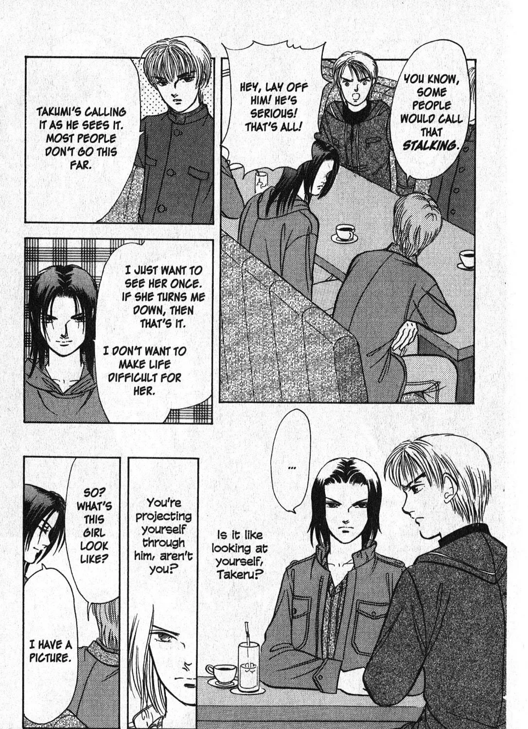 Read Musashi #9 chapter 21.1 image 34 on Lezhin