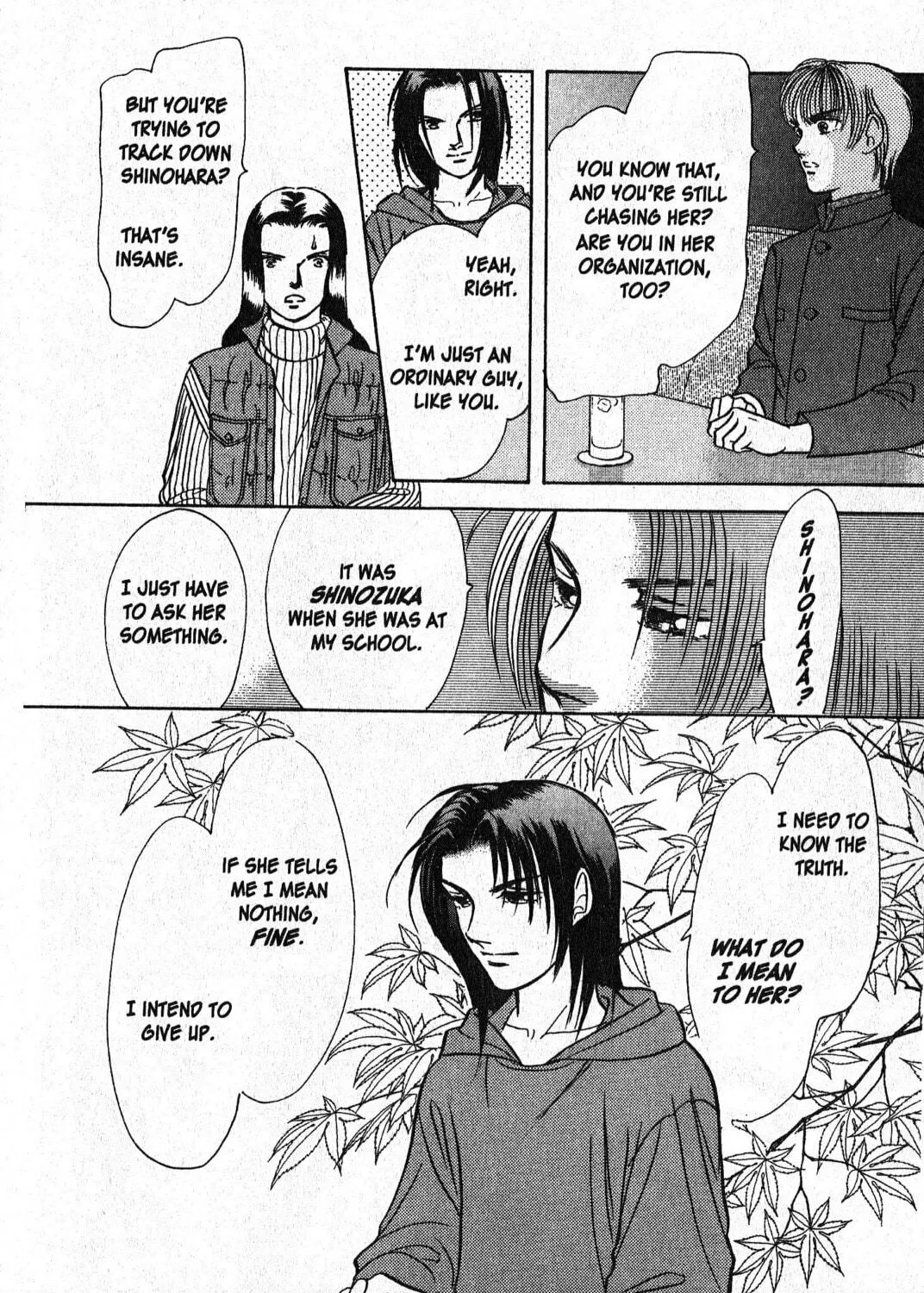 Read Musashi #9 chapter 21.1 image 40 on Lezhin