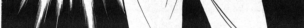 Read Musashi #9 chapter 21.1 image 45 on Lezhin