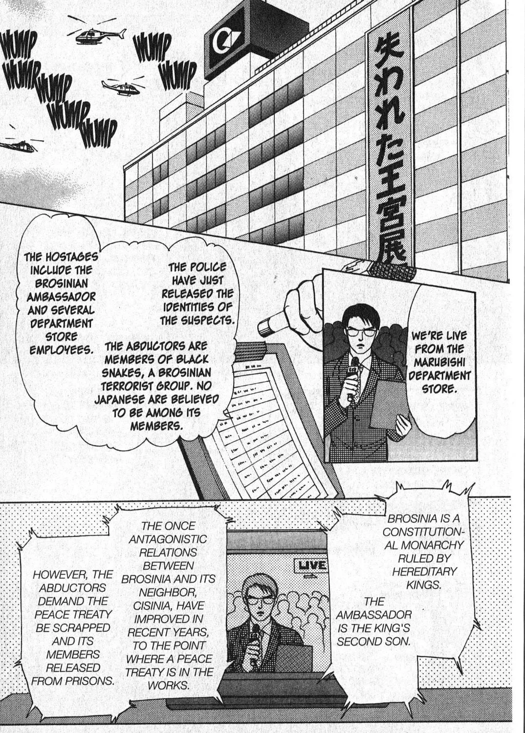 Read Musashi #9 chapter 21.1 image 46 on Lezhin