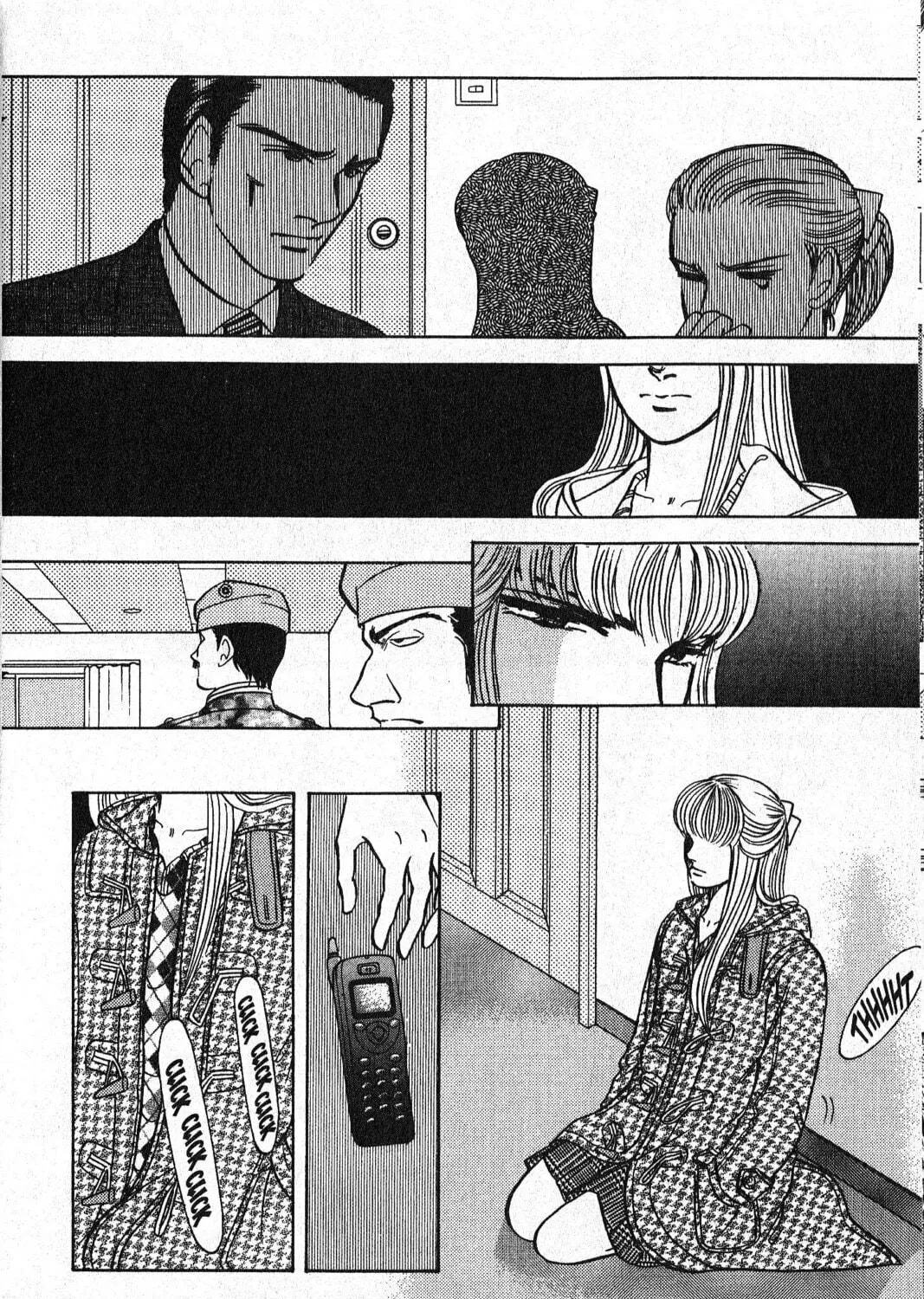 Read Musashi #9 chapter 21.1 image 52 on Lezhin
