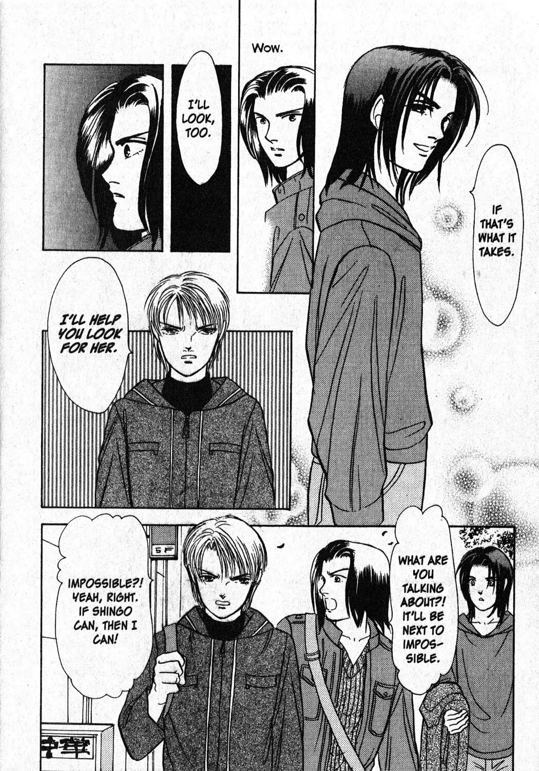Read Musashi #9 chapter 21.1 image 60 on Lezhin