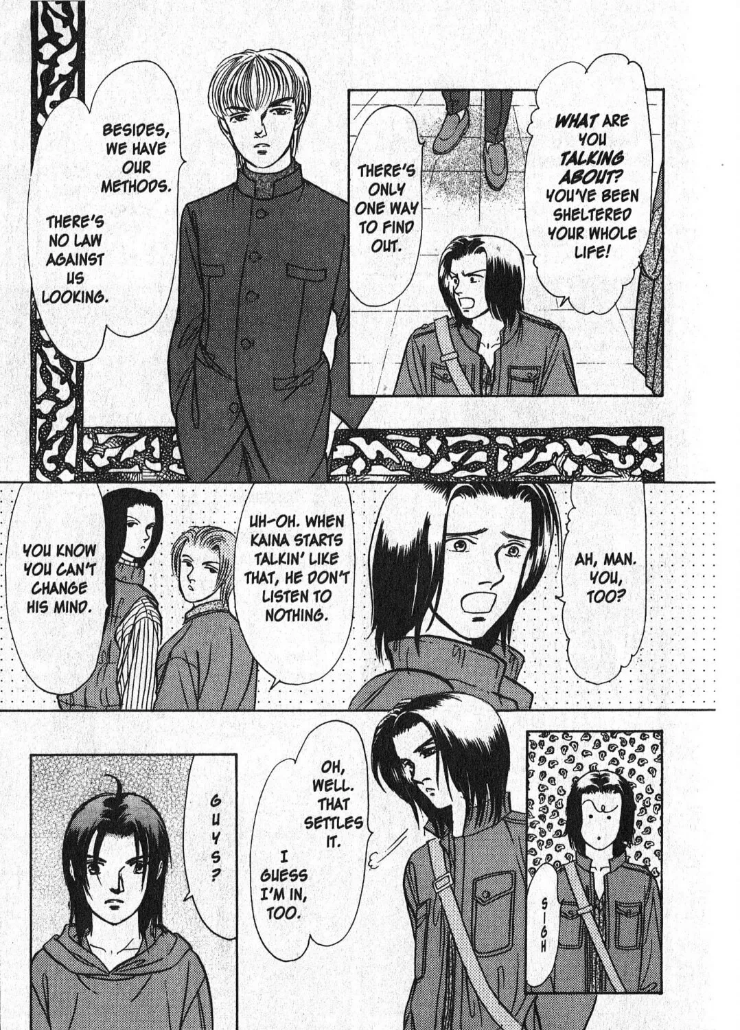 Read Musashi #9 chapter 21.1 image 62 on Lezhin