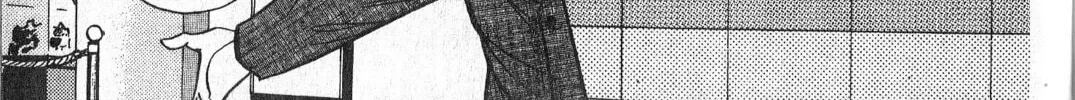 Read Musashi #9 chapter 21.1 image 7 on Lezhin