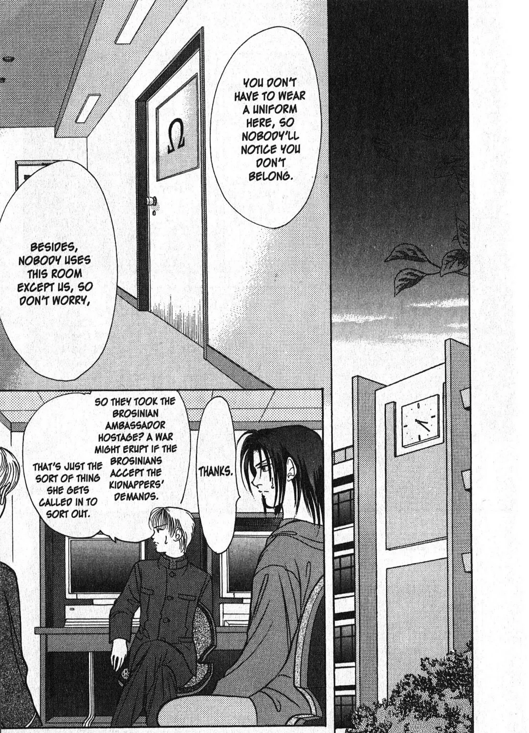 Read Musashi #9 chapter 21.1 image 74 on Lezhin