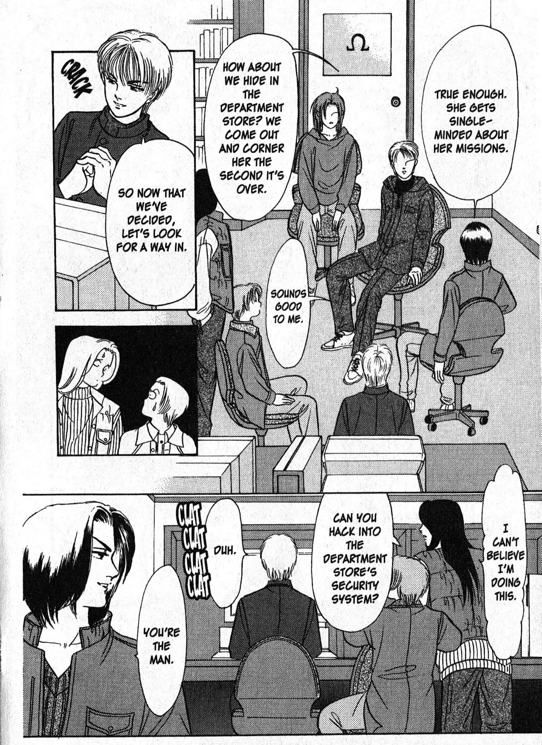 Read Musashi #9 chapter 21.1 image 80 on Lezhin