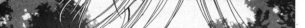Read Musashi #9 chapter 21.1 image 87 on Lezhin