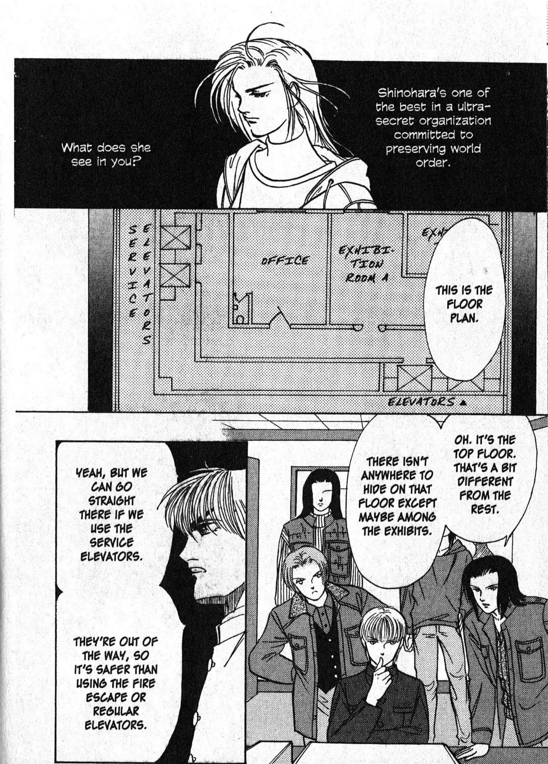 Read Musashi #9 chapter 21.1 image 88 on Lezhin
