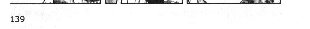 Read Musashi #9 chapter 21.2 image 15 on Lezhin
