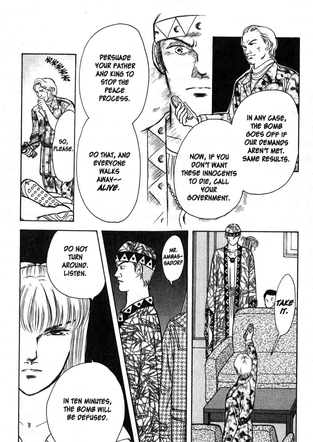 Read Musashi #9 chapter 21.2 image 16 on Lezhin