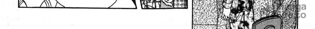 Read Musashi #9 chapter 21.2 image 17 on Lezhin