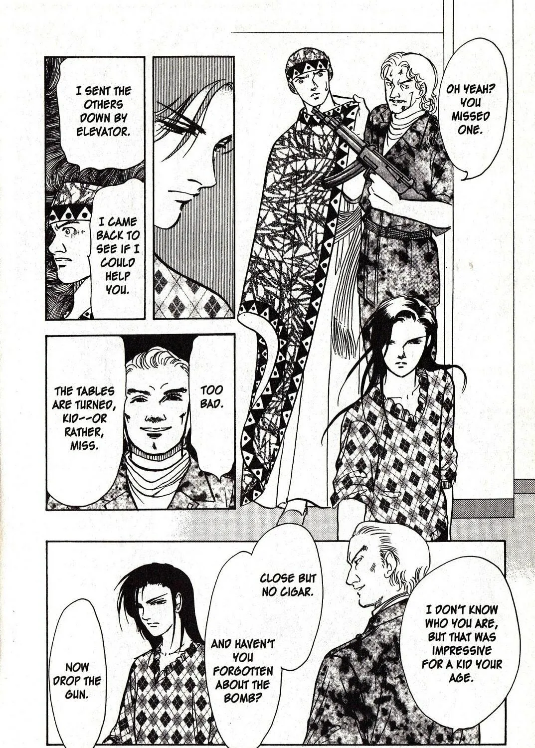 Read Musashi #9 chapter 21.2 image 52 on Lezhin