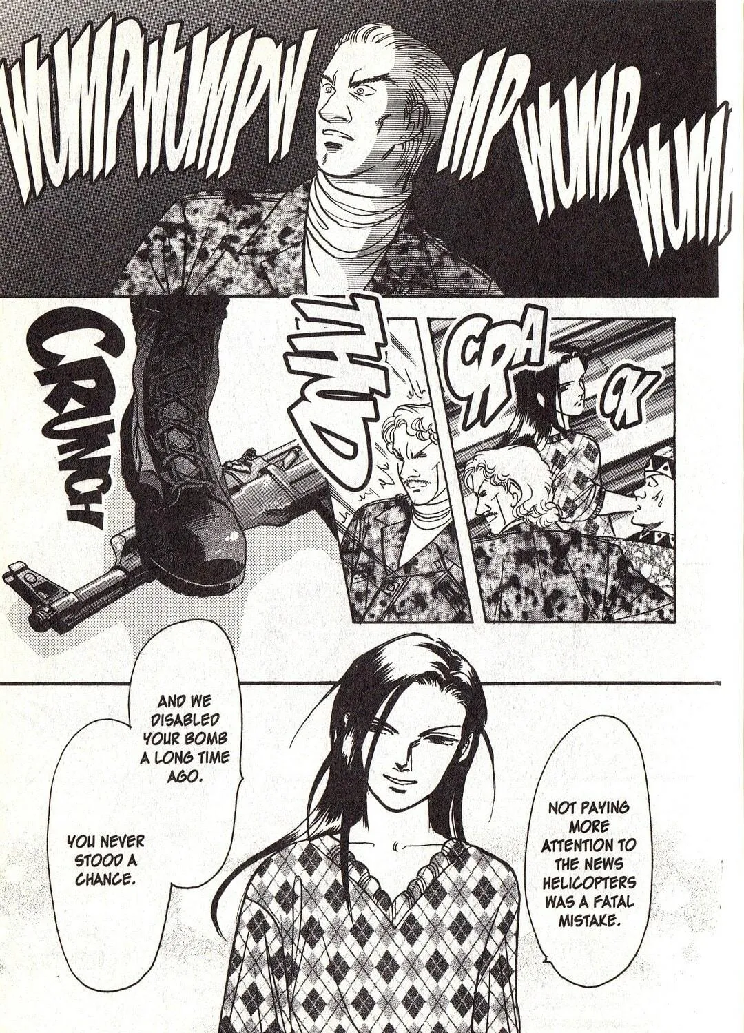 Read Musashi #9 chapter 21.2 image 58 on Lezhin