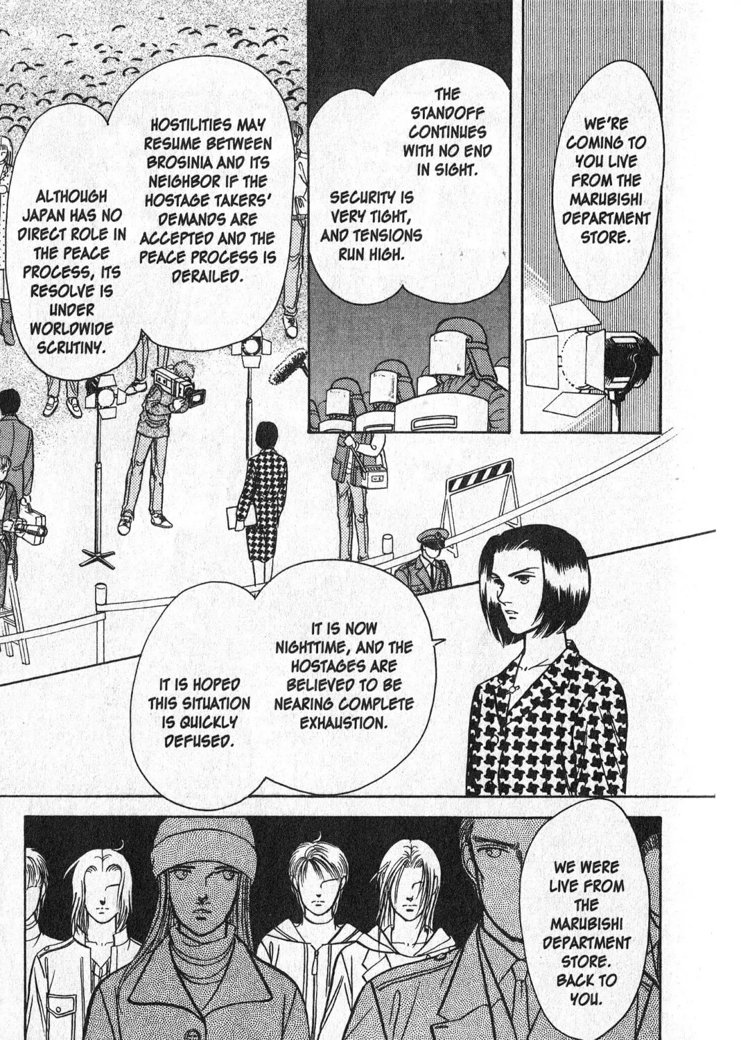 Read Musashi #9 chapter 21.2 image 6 on Lezhin