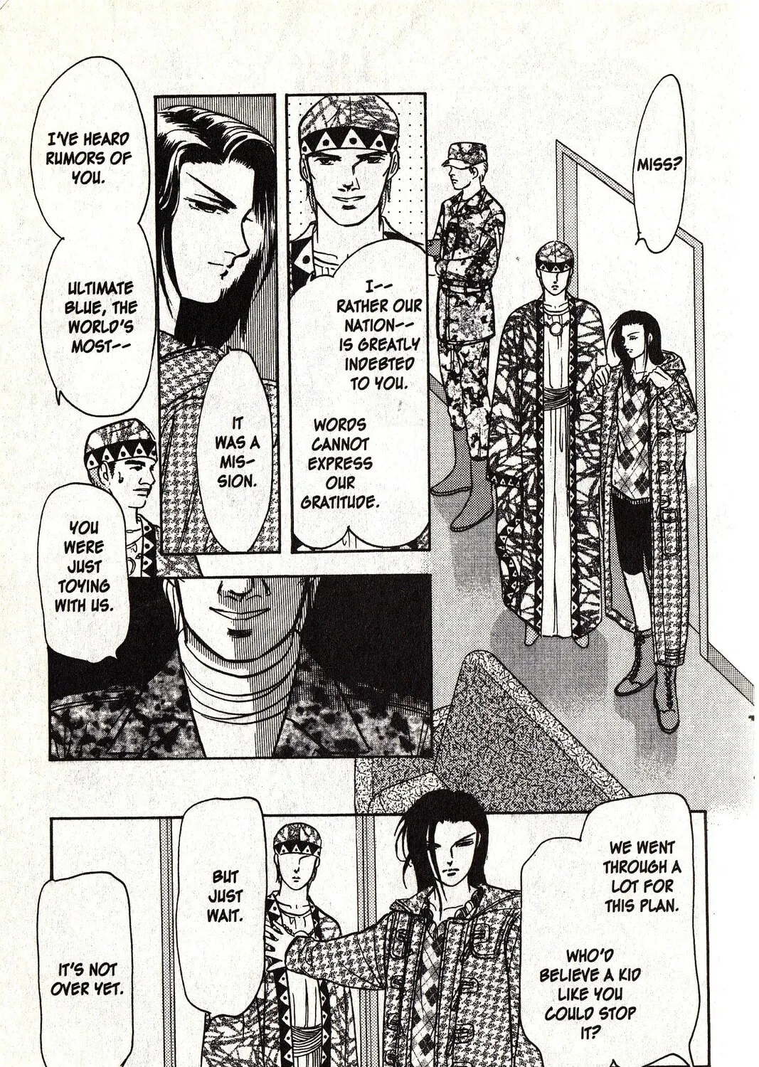 Read Musashi #9 chapter 21.2 image 62 on Lezhin