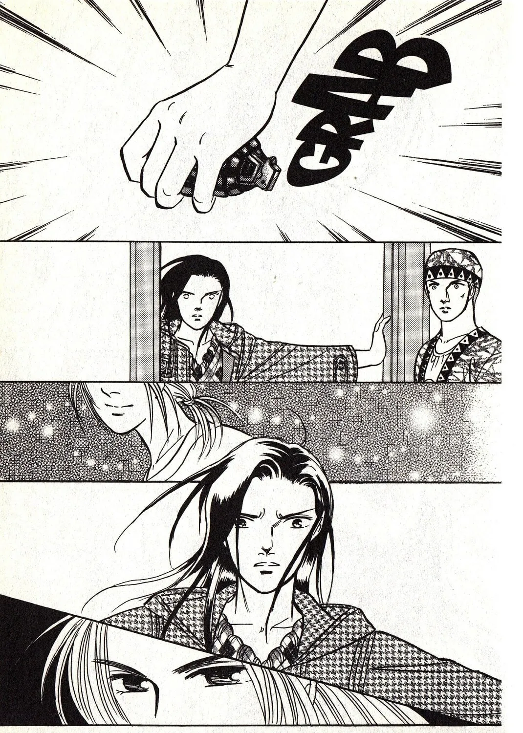 Read Musashi #9 chapter 21.2 image 66 on Lezhin