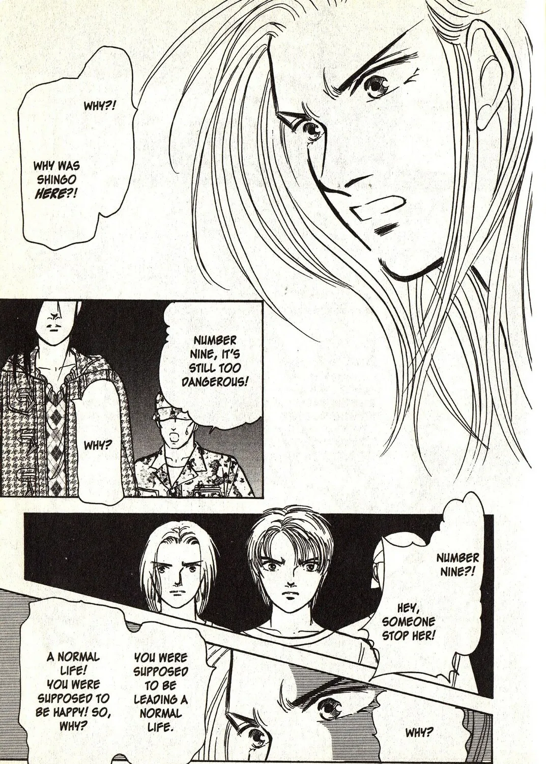 Read Musashi #9 chapter 21.2 image 74 on Lezhin