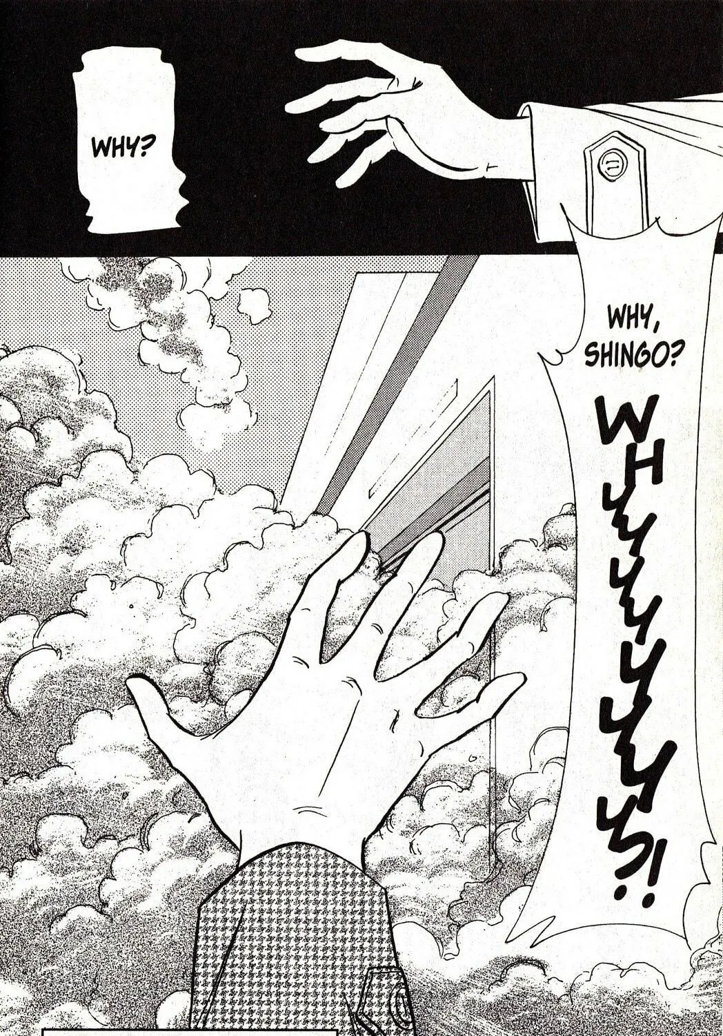 Read Musashi #9 chapter 21.2 image 76 on Lezhin