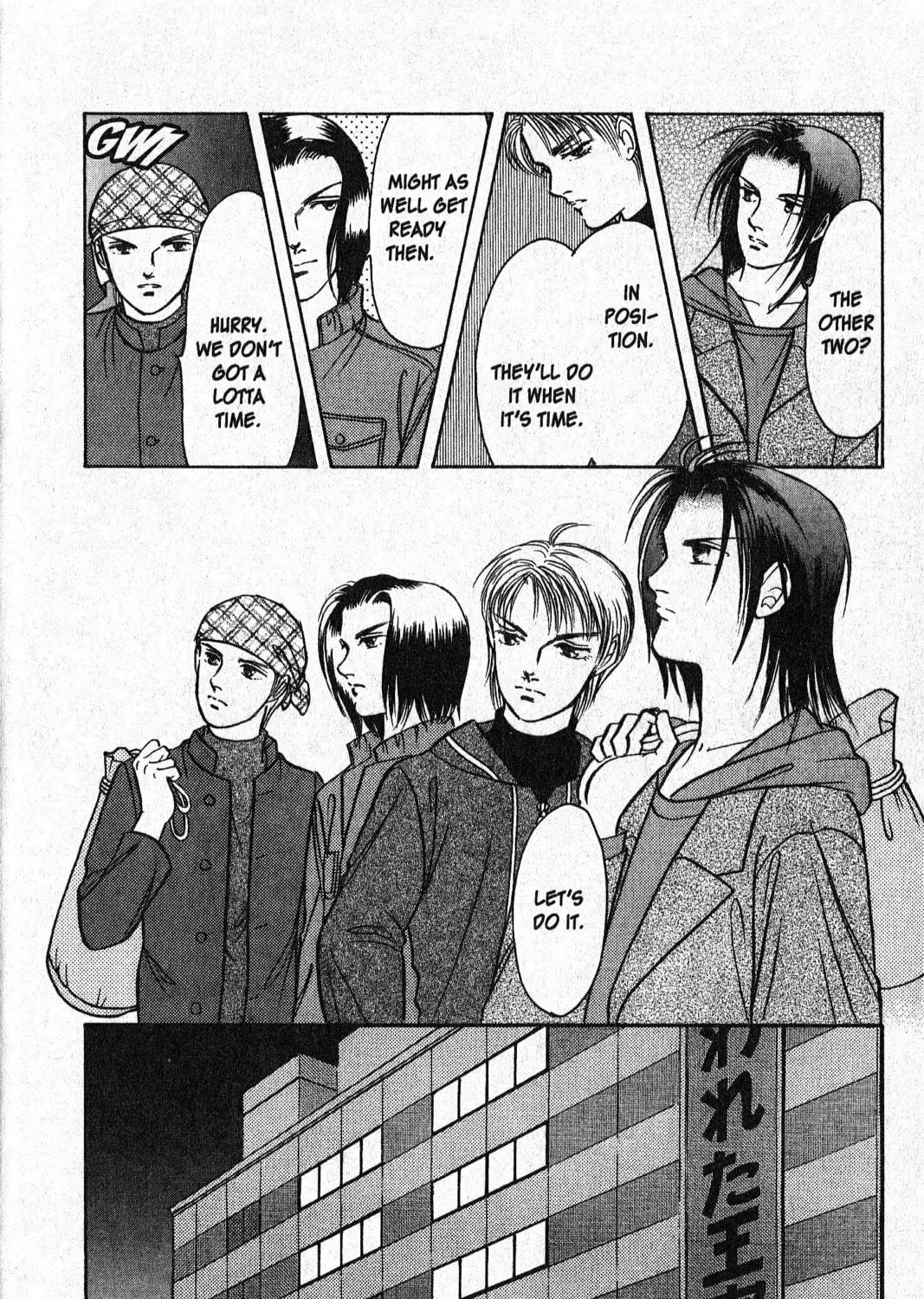Read Musashi #9 chapter 21.2 image 8 on Lezhin