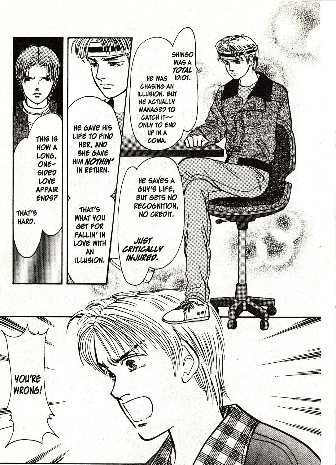 Read Musashi #9 chapter 21.3 image 14 on Lezhin