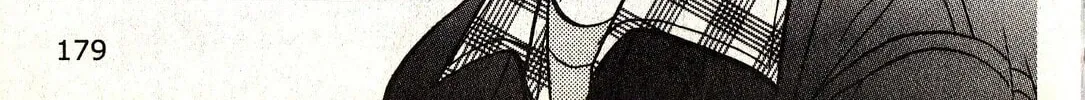 Read Musashi #9 chapter 21.3 image 15 on Lezhin